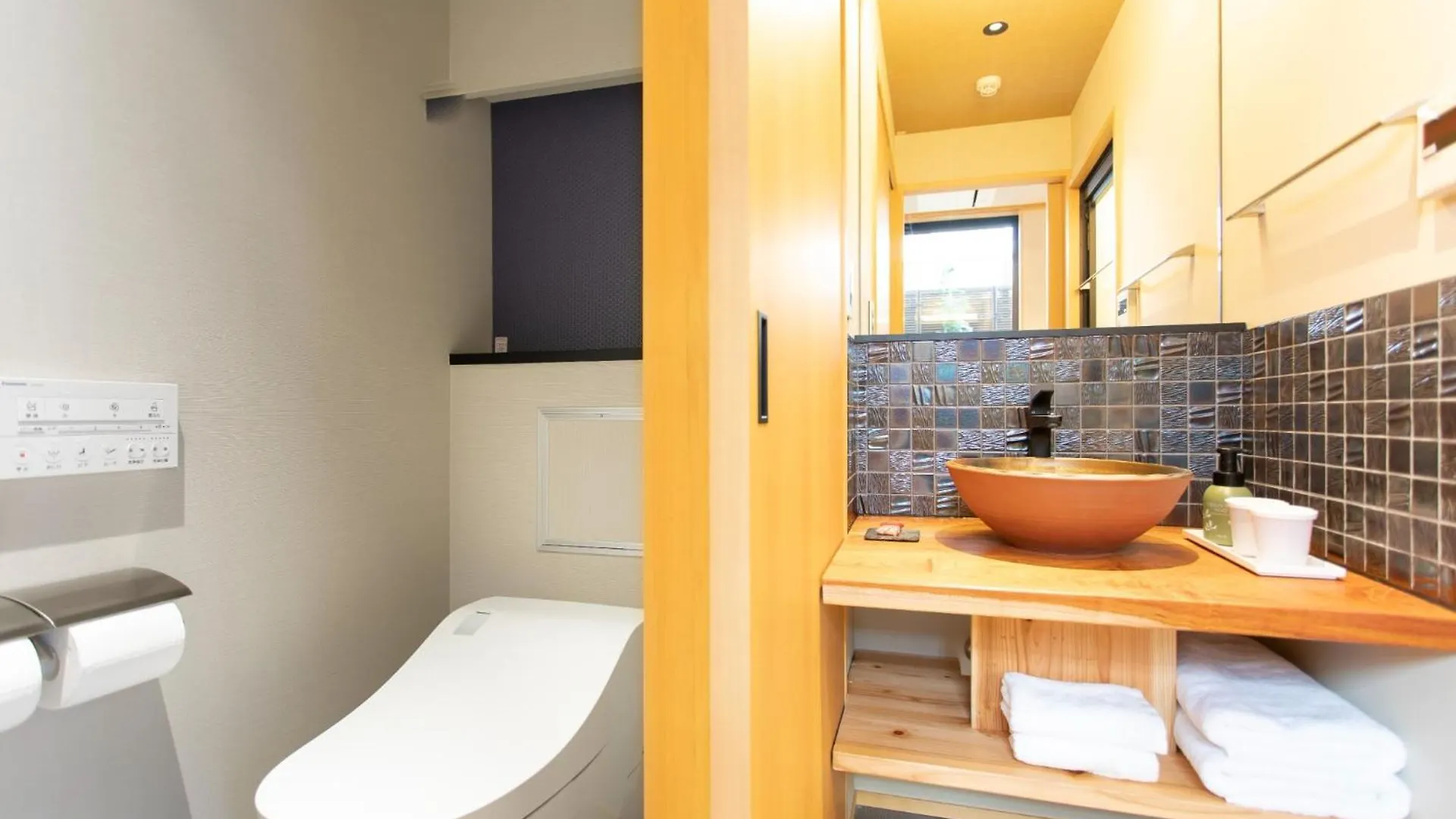 Higashiyama Hills - Vacation Stay 41308V Kyoto
